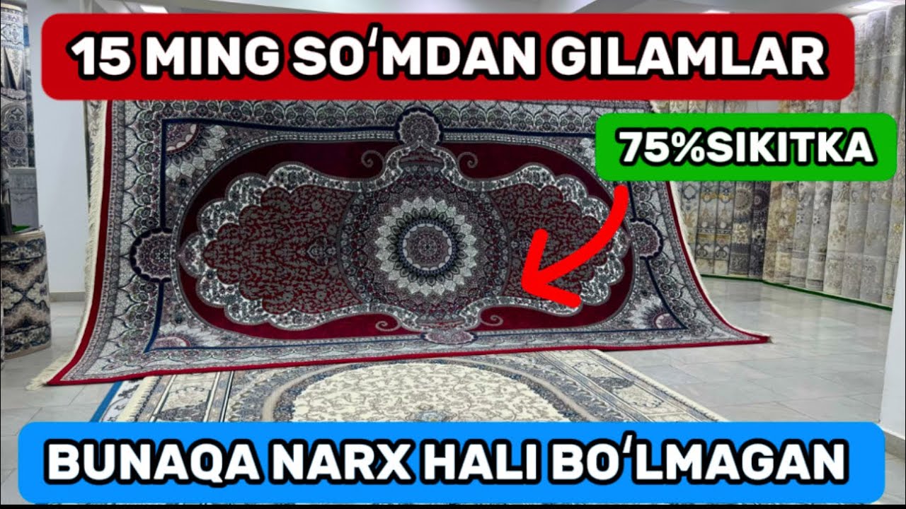 😱75% СКИТКА 🔥15 МИНГ СЎМДАН ГИЛАМЛАР УЛГУРИБ КОЛИНГ😱