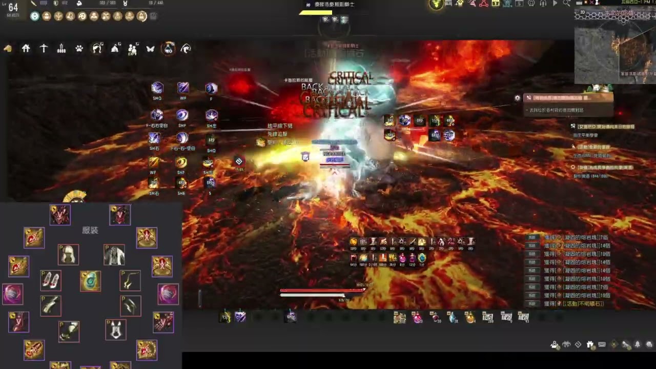BDO Seraph Zephyros Castle 黑色沙漠 熾天使聖約模式 澤菲洛斯城