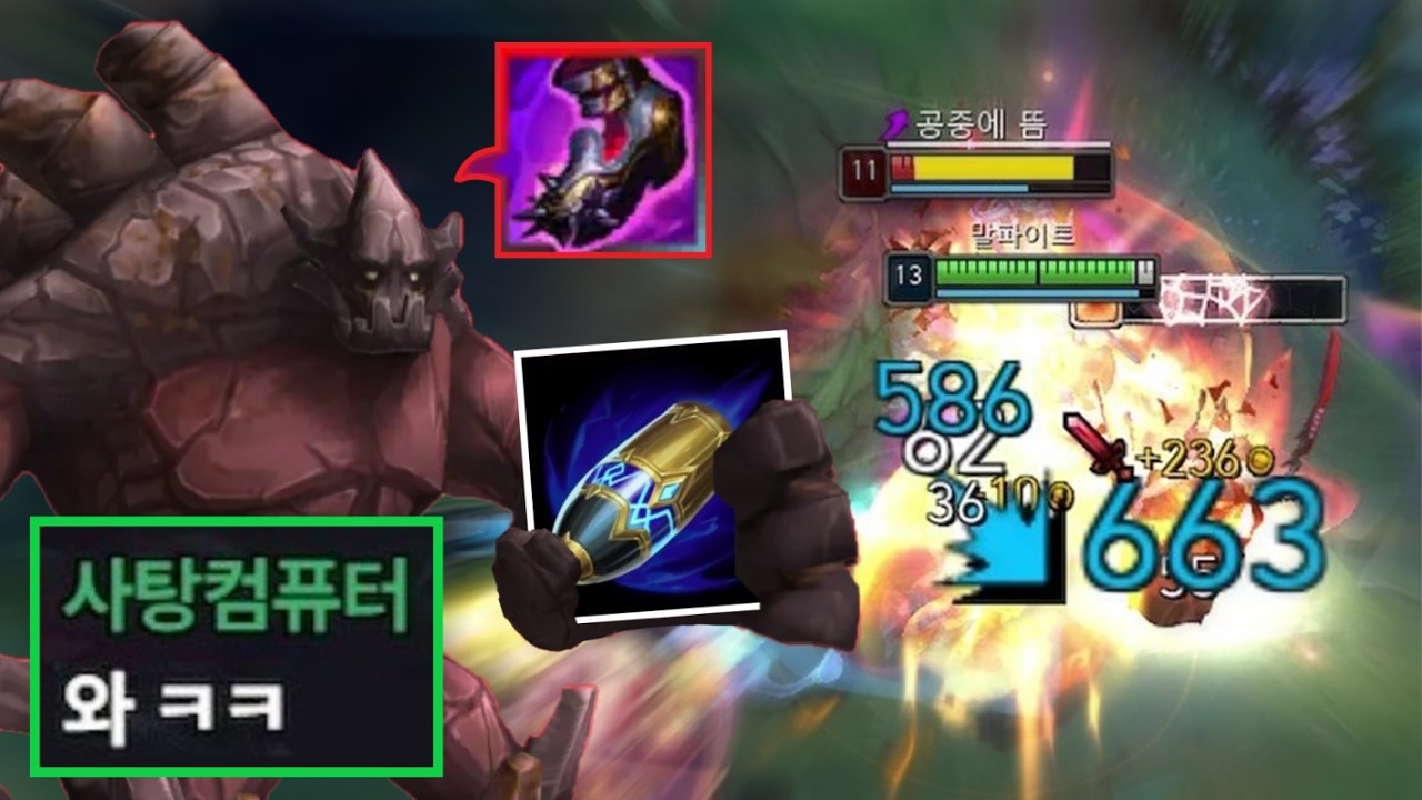 뉴시즌 