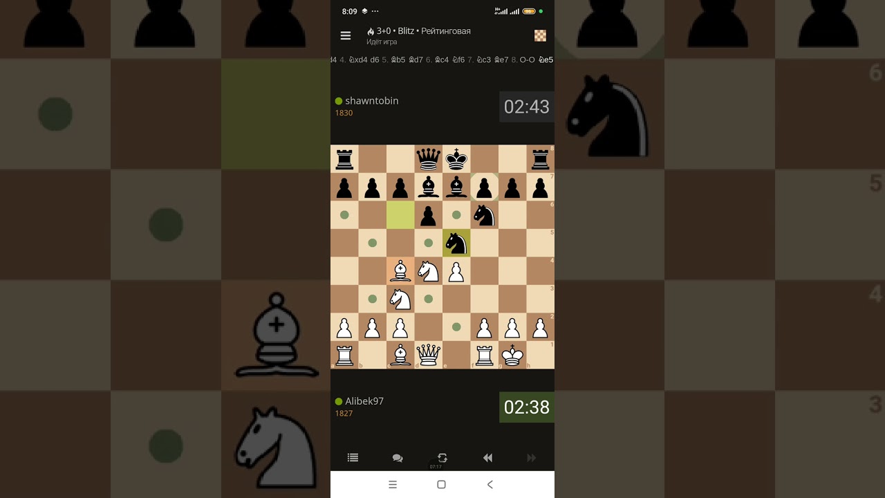 Shawntobin well played. Good game 🔥😱🤣 1:1 #chess #chessgame #games #puzzle 