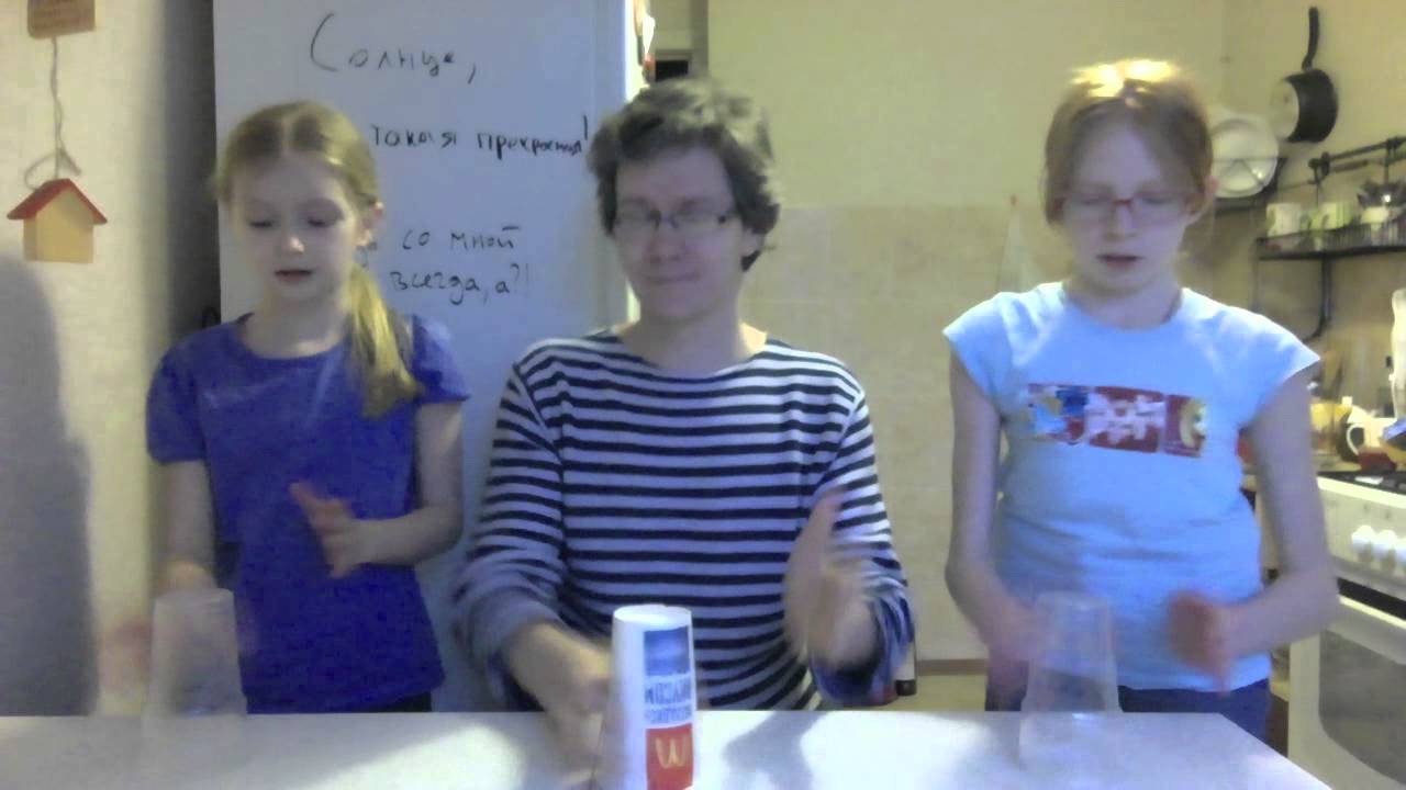 Cup song cover (Men's edition) — I'm gonna miss you when you're gone!