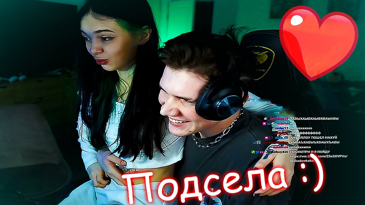 БАЙОВЛ ПОДСЕЛА К ШАДОУКЕКУ :)