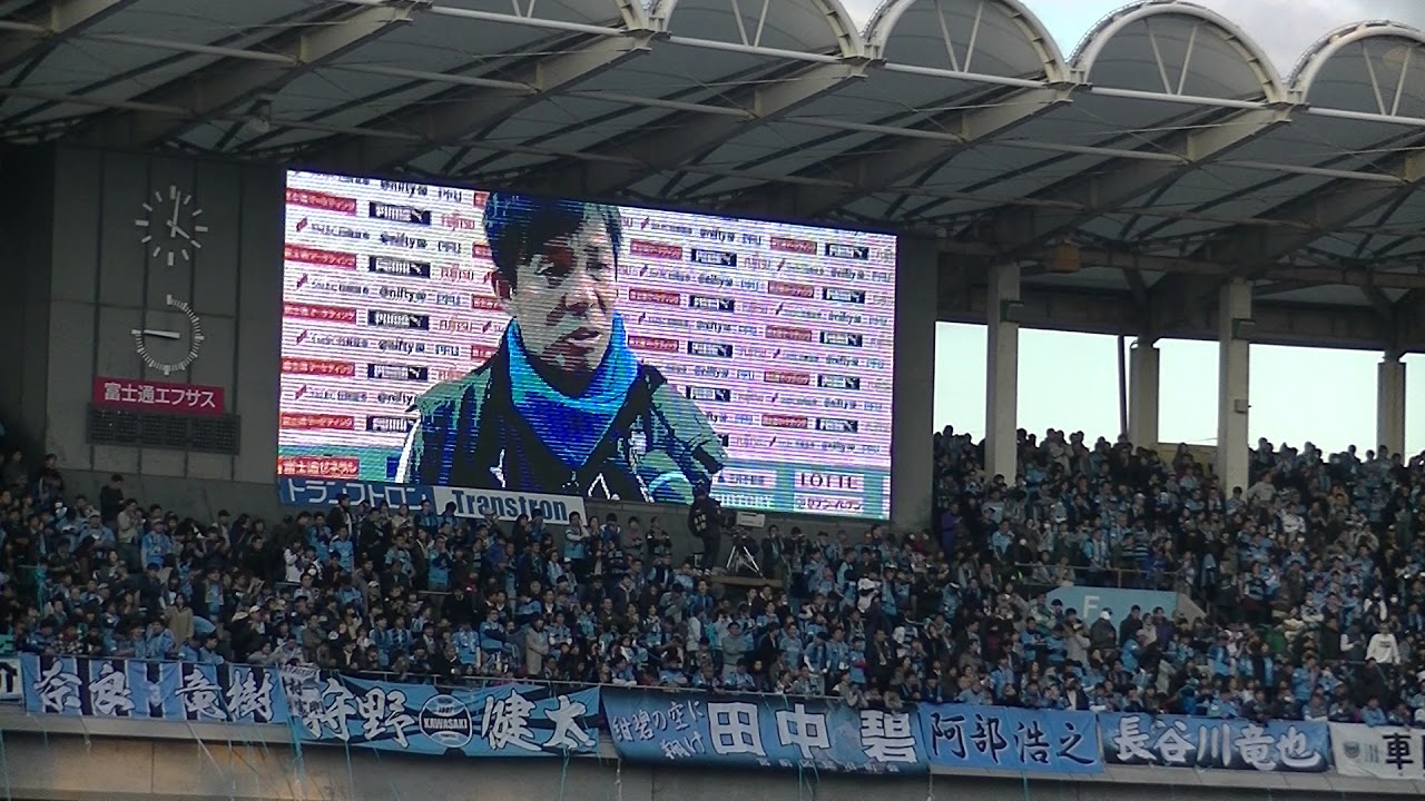 2017.12.02 川崎フロンターレ - 大宮アルディージャ/ 終了直前〜インタビュー〜表彰式