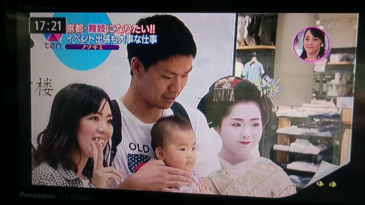 舞妓さんへの道3/5