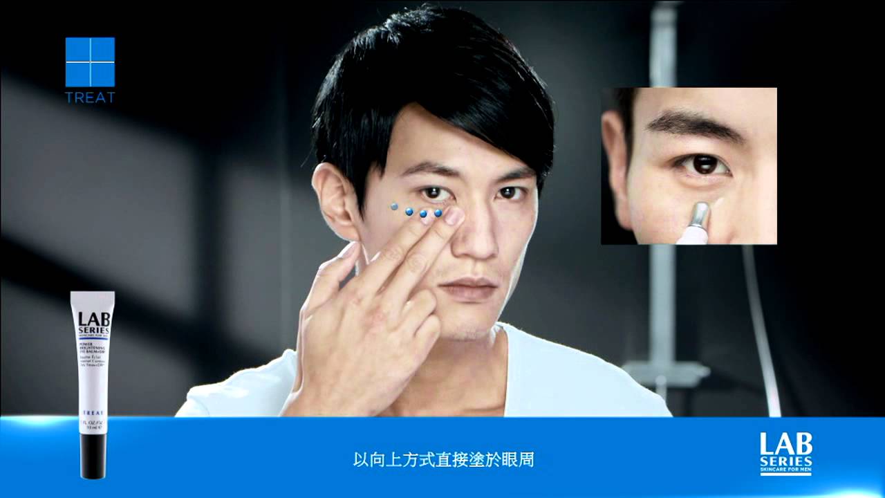 LAB SERIES - New Power Brightening DR4 Collection