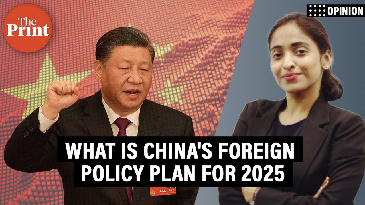 Trump White House, ties with Europe & India focus: China's foreign policy strategy for 2025