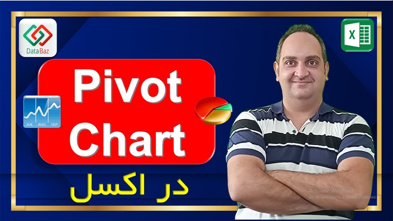 🔴وقتی با Pivot Chart آشنا بشی ، دیگه سراغ Chart سنتی نمیری 😉