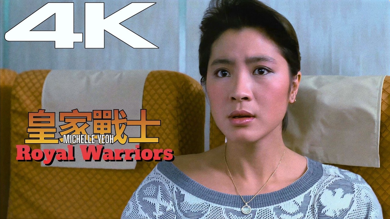 Michelle Yeoh 