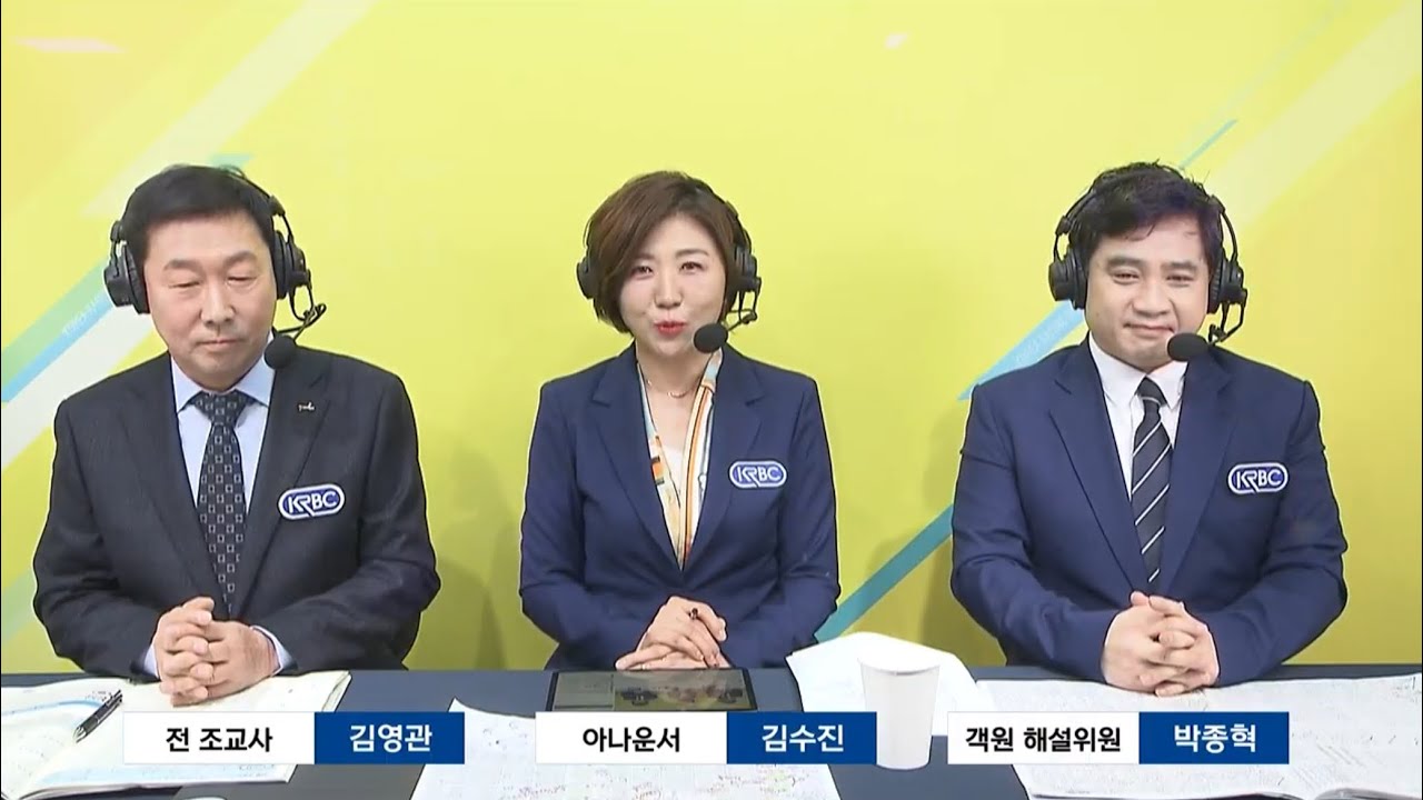 [더비온 동시 Live] 11.8.토 9,10,11경주 김영관 전 조교사 출연