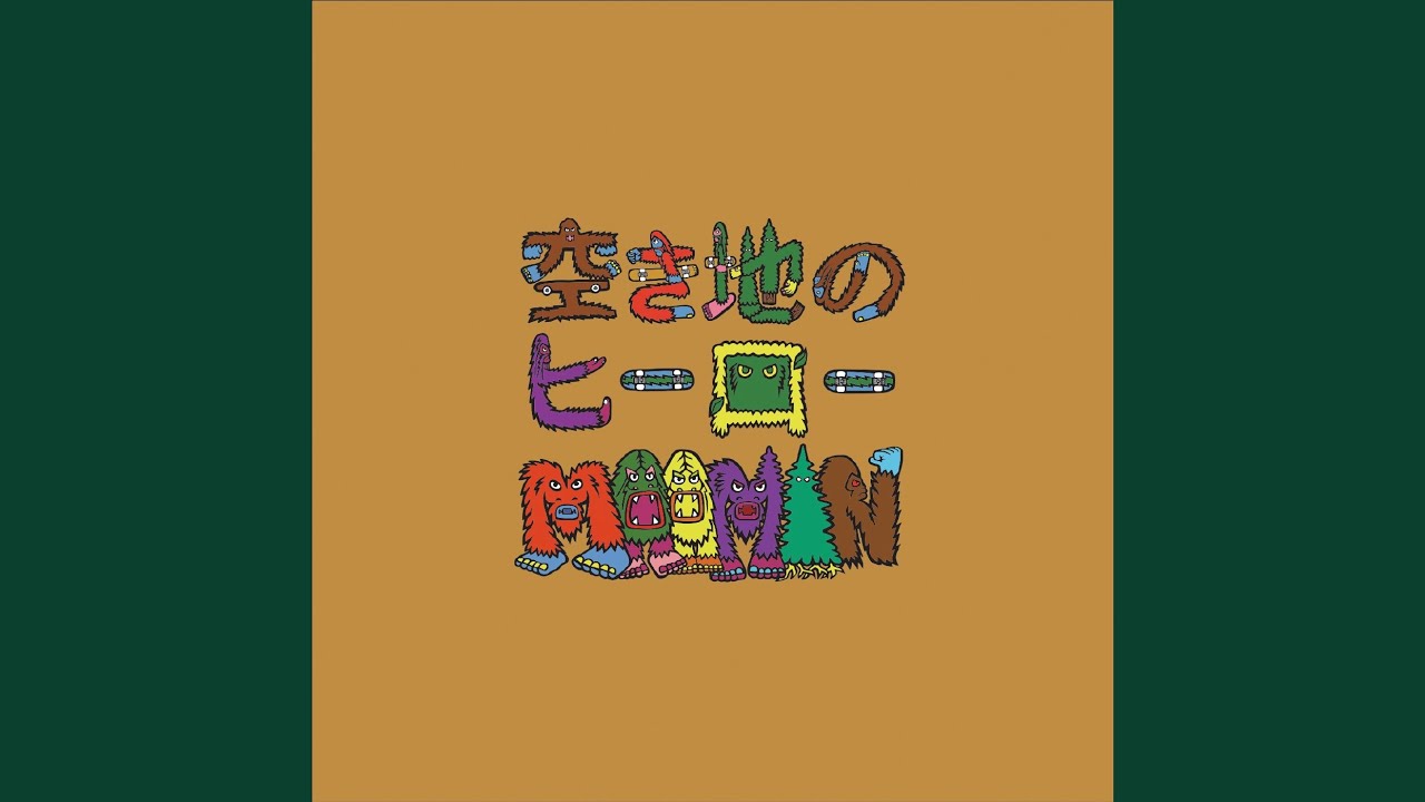 恋しくて feat. 島袋優 from BEGIN