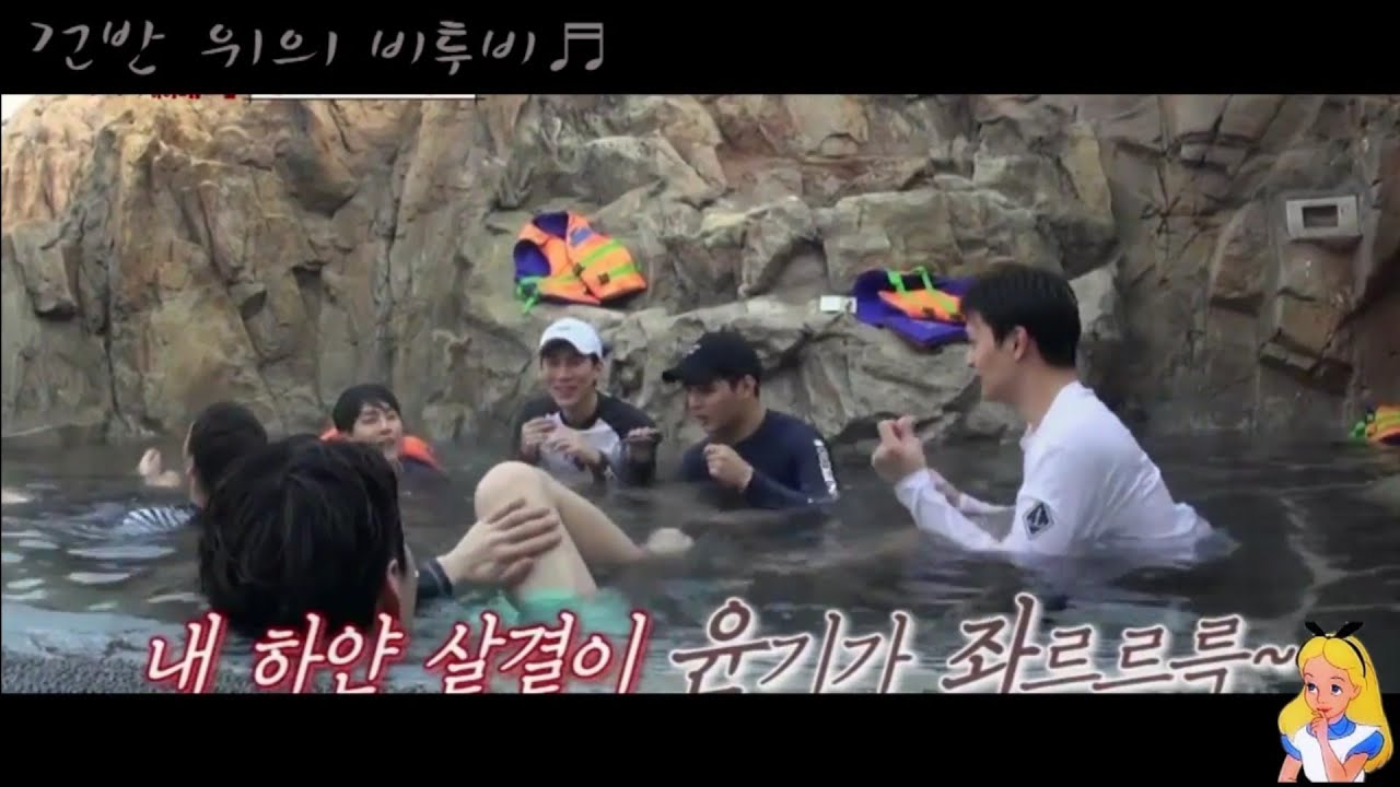 [비투비][BTOB]이창섭의 하얀 살결에 윤기가 좌르르르 ♪♬ (임현식 작곡- 비투비 작사 : 좋아♥)