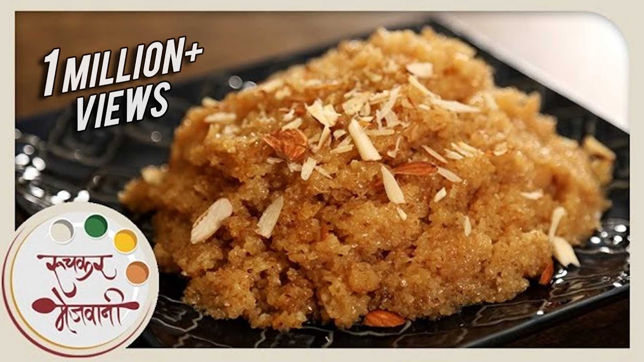 लुसलुशीत गोड लापशी | Authentic Lapsi Recipe | How to Make Lapshi | Healthy Indian Sweet Sheera
