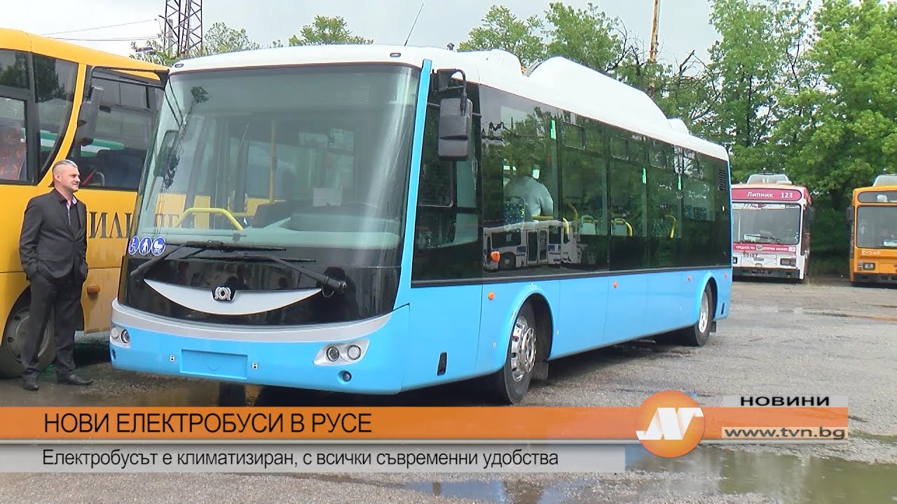 НОВИ ЕЛЕКТРОБУСИ В РУСЕ: Електробусът е климатизиран, с всички съвременни удобства