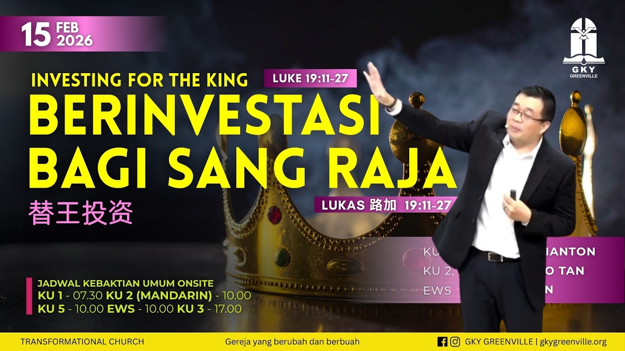 Berinvestasi bagi Sang Raja - GI. Herfianton (KU 5)