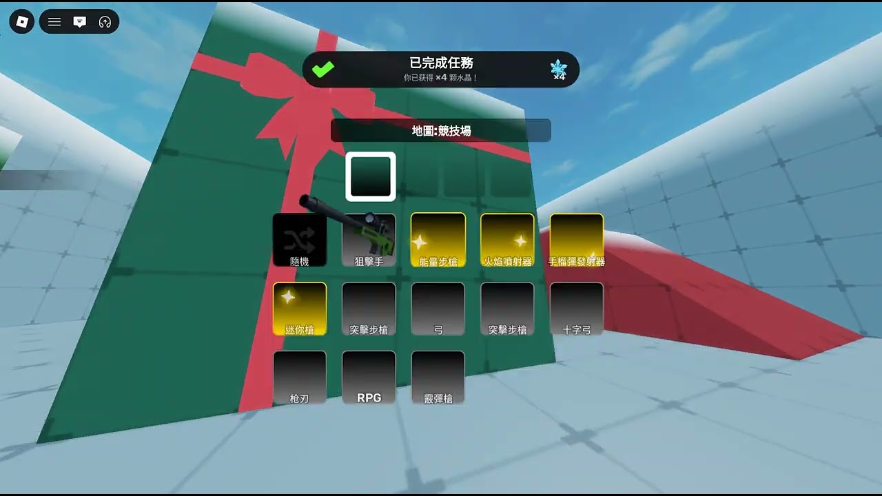大意了...