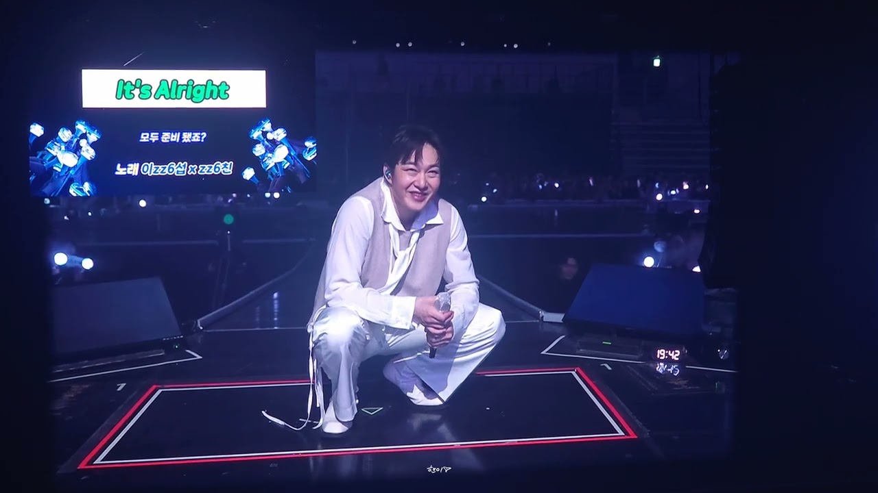 팬이벤트영상 창섭이 반응! (260208 앵콜막콘)