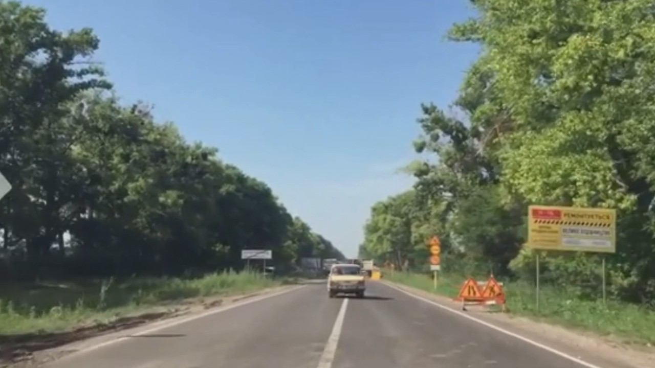 Знайомі місця.