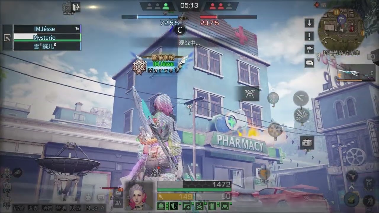 Life After Training Arena we Meet Luminnous Team! and many sultan !