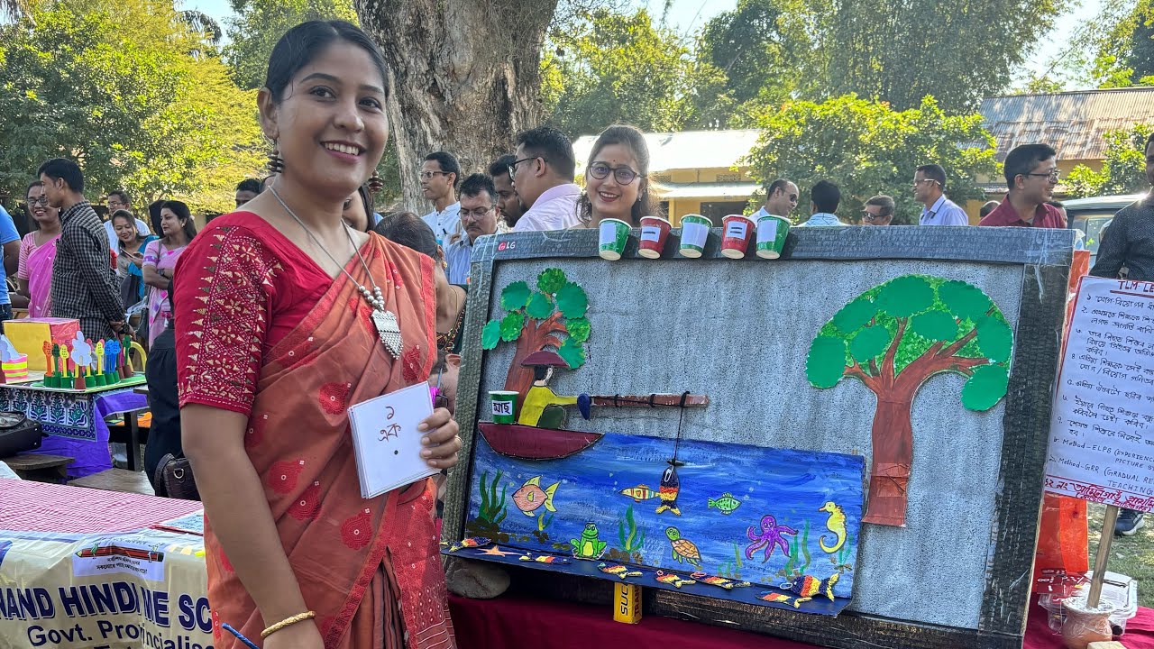 Block Level TLM Exhibition 2025|| Karara Block ||Kamrup Assam