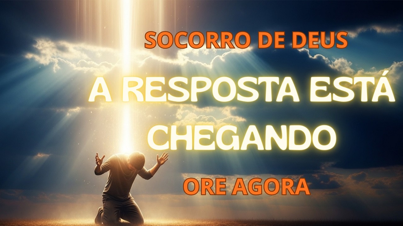Se você precisa de uma resposta urgente de Deus, ore agora 🙏