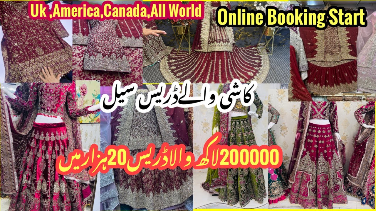 Kashees Bridal Dress | 70 % Off Sale 03051245824