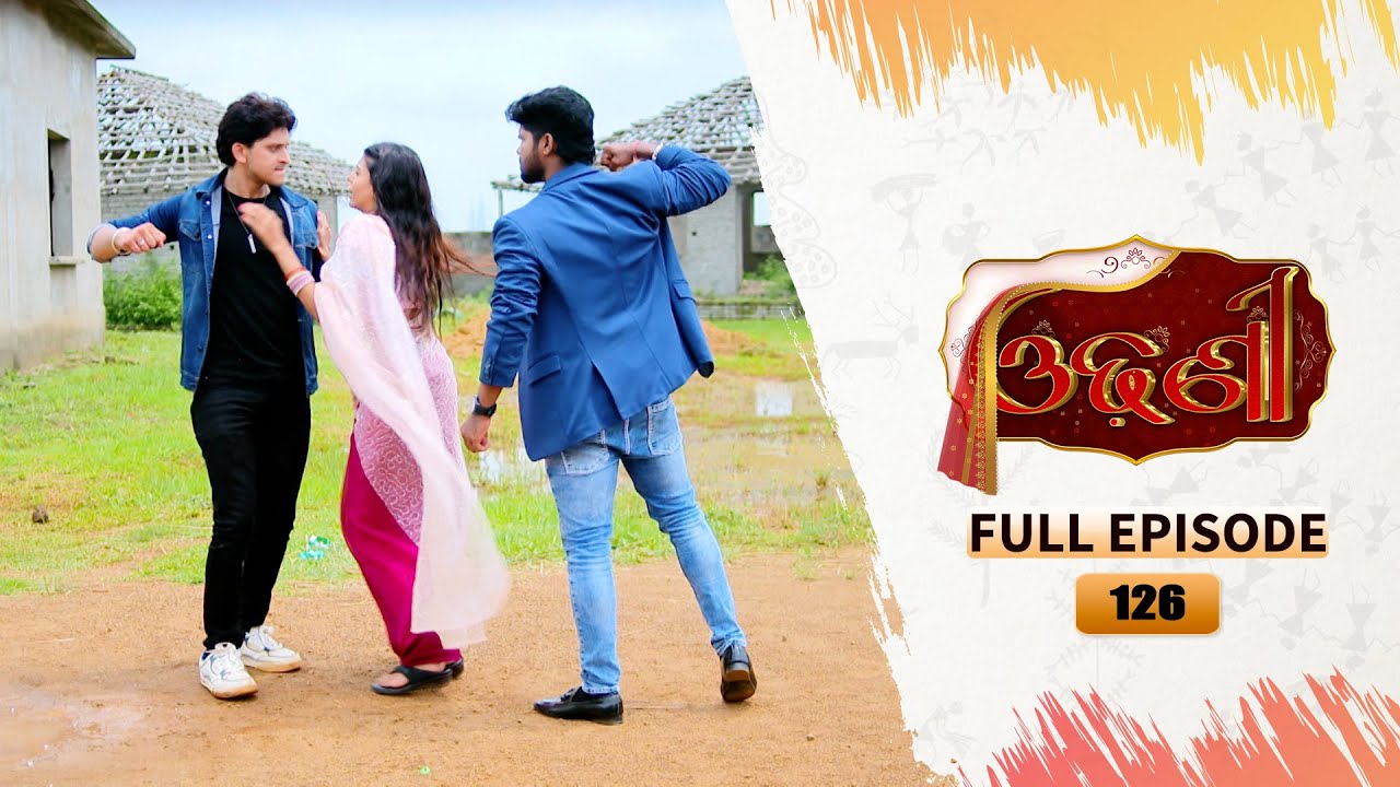 Odhani | Full Ep - 126 | 17th July 2025 | TarangTV | Tarang Plus
