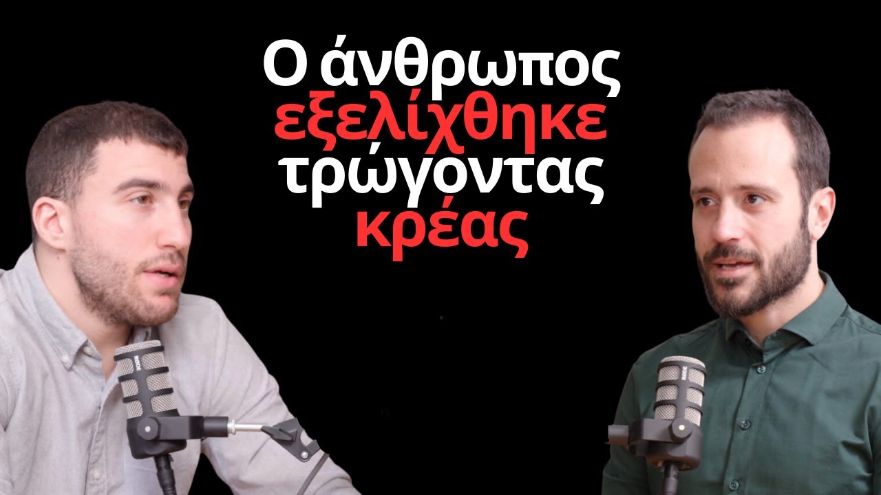 Θάνος Ευθυμίου | Από τα επείγοντα στην αντιμετώπιση των χρόνιων παθήσεων| Χάρης Αζακίδης Podcast #03