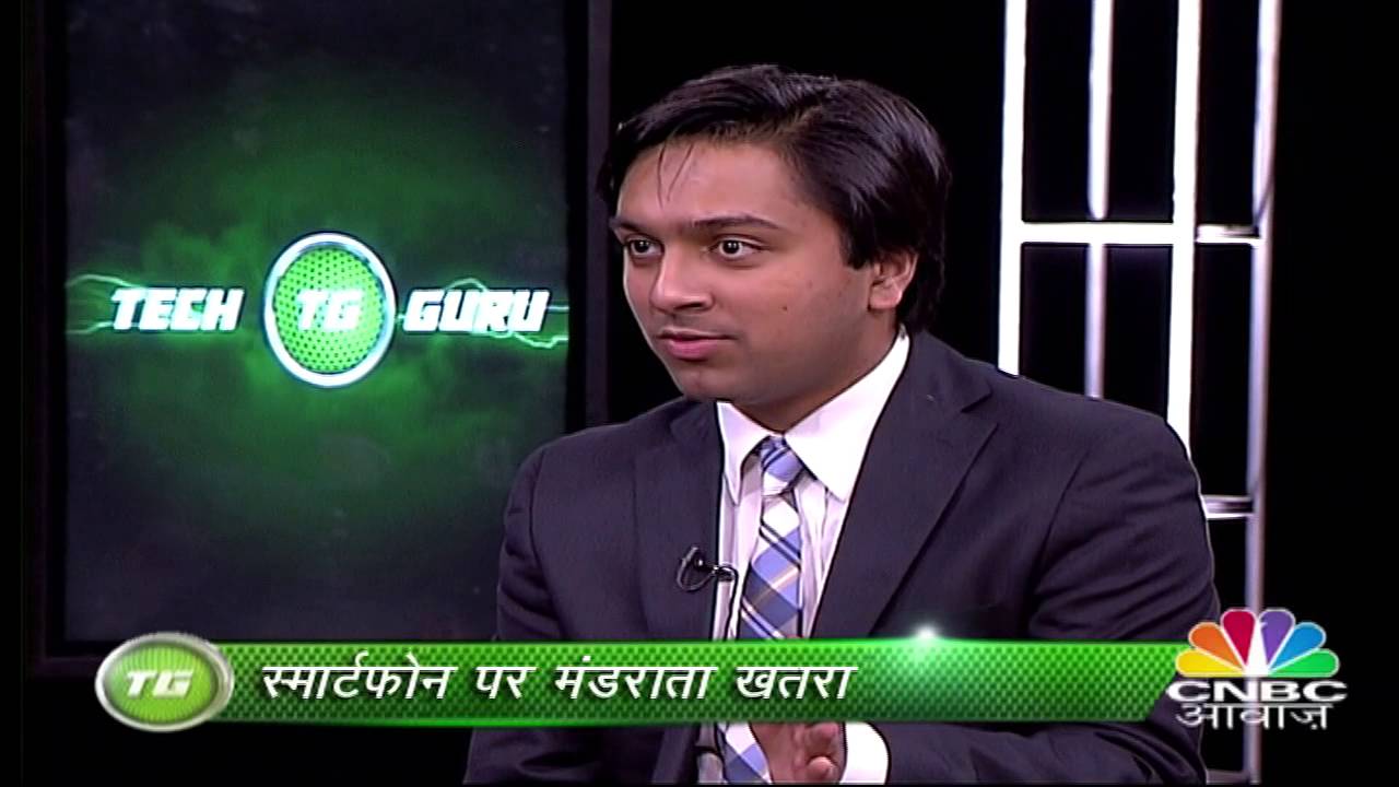 Tech Guru Smart Phone Security Special (UNCUT Version)