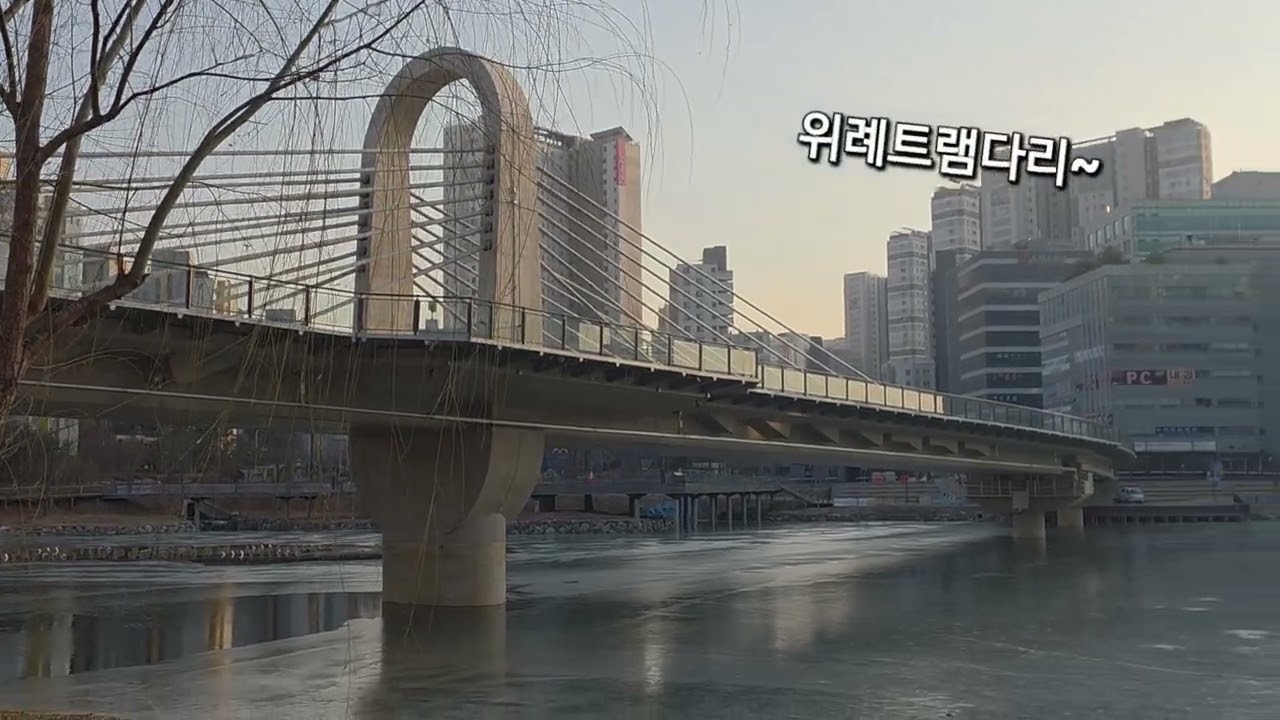 위례호수공원의 저녁노을~