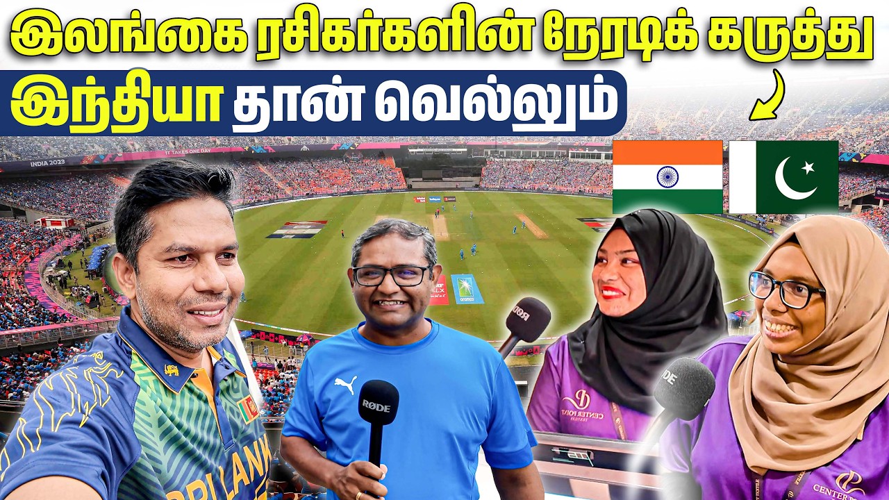 Big Clash in Sri Lanka 🇱🇰 – India 🆚 Pakistan | Unforgettable Cricket War! 🔥🏏