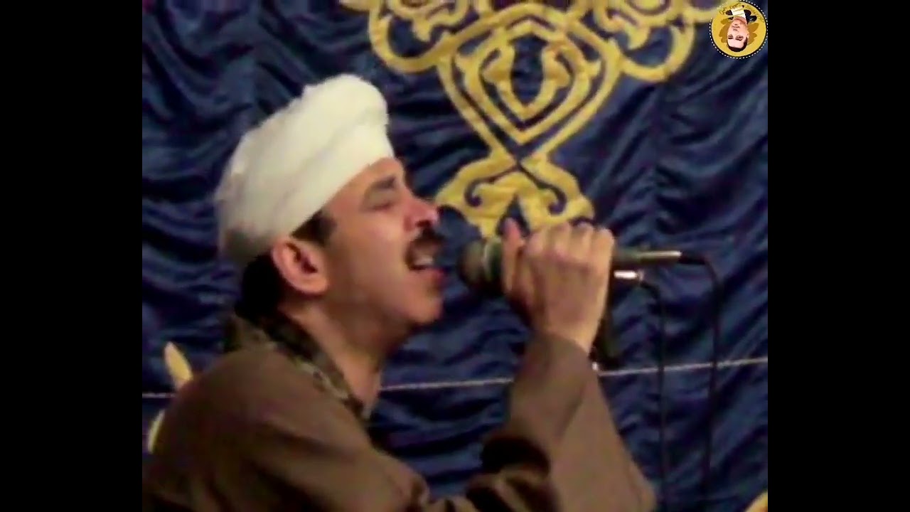 الشيخ علام القصيري _اجعلني صادق واقول الحق Sheikh Allam Al-Qusairi
