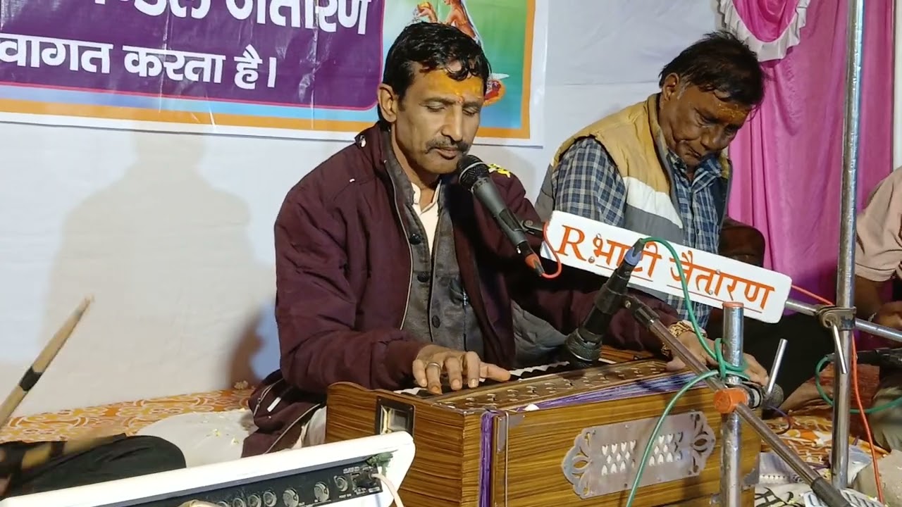 Holi Bhajan by Sumati Lal Sharma Jodhpur 