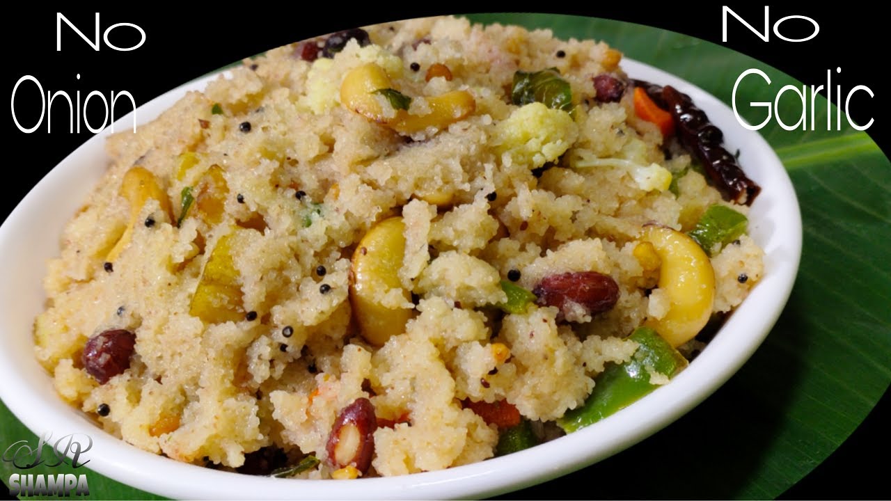 নিরামিষ উপমা। Bengali style.Sweet and sour, Pure VEG UPMA.জলের সঠিক মাপ সহ পারফেক্ট উপমার রেসিপি।
