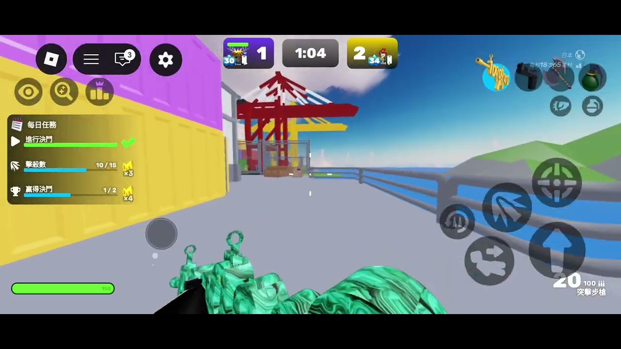 ［鹿角哥Deer+紅龍］極新手嘗試玩roblox競爭者 [Deer + Red Dragon] A complete beginner trying out Roblox  Rivals