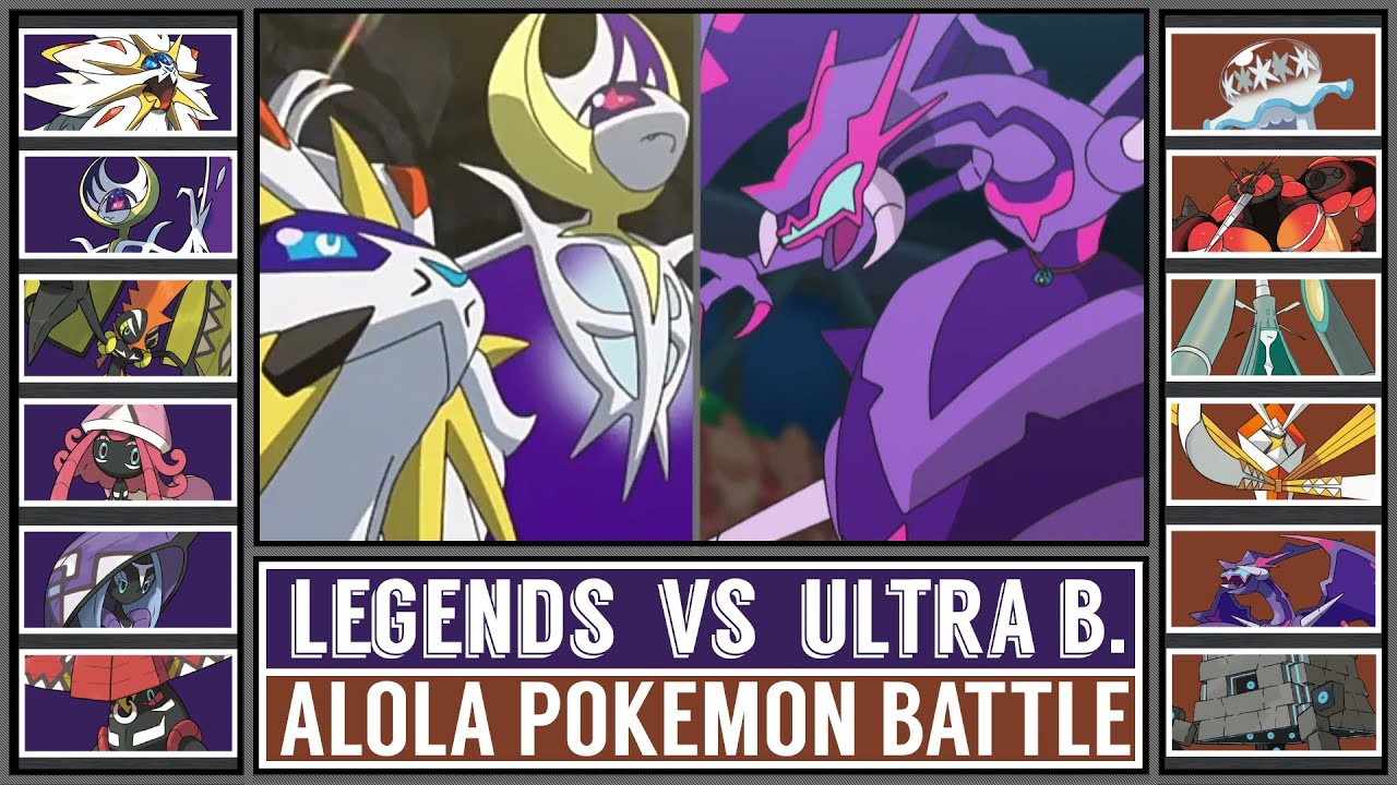 ALOLA LEGENDS vs ULTRA BEASTS | Pokémon Battle
