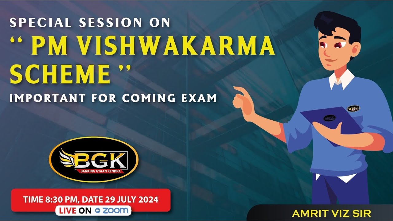Session on PM Vishwakarma Scheme II With MCQ Questions II For Banking Promotion Exam II