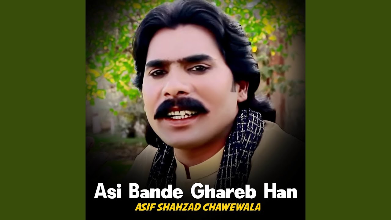 Asi Bande Ghareb Han
