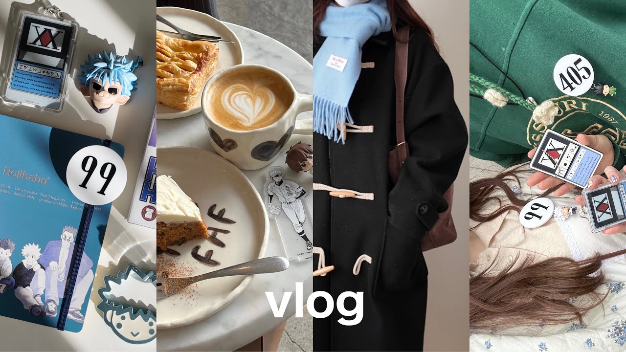 Vlog⌇﻿社会人オタクの東京で過ごす年末⟡.· ジャンプフェスタ2026、HUNTER×HUNTER購入品、恋せよまやかし天使どもPOPUP、カフェ巡りetc.