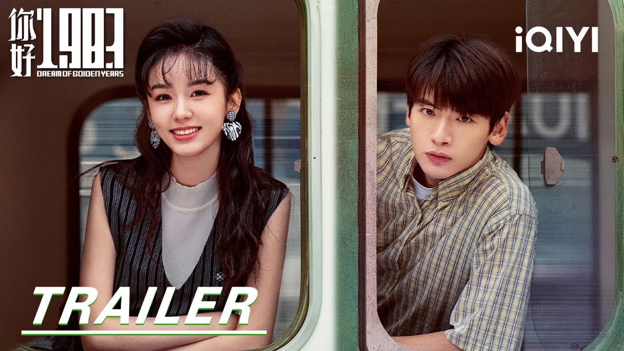 Trailer: ✨Time-Traveled To 1983! She’s Born To Win!|Dream of Golden Years 你好，1983| iQIYI |Stay tuned