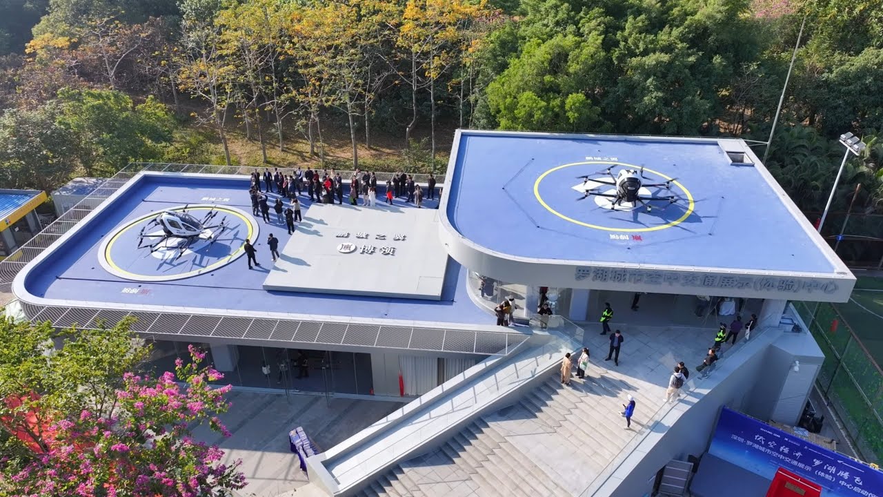 EHang Unveils Futuristic Vertiport for Its Autonomous Air Taxi