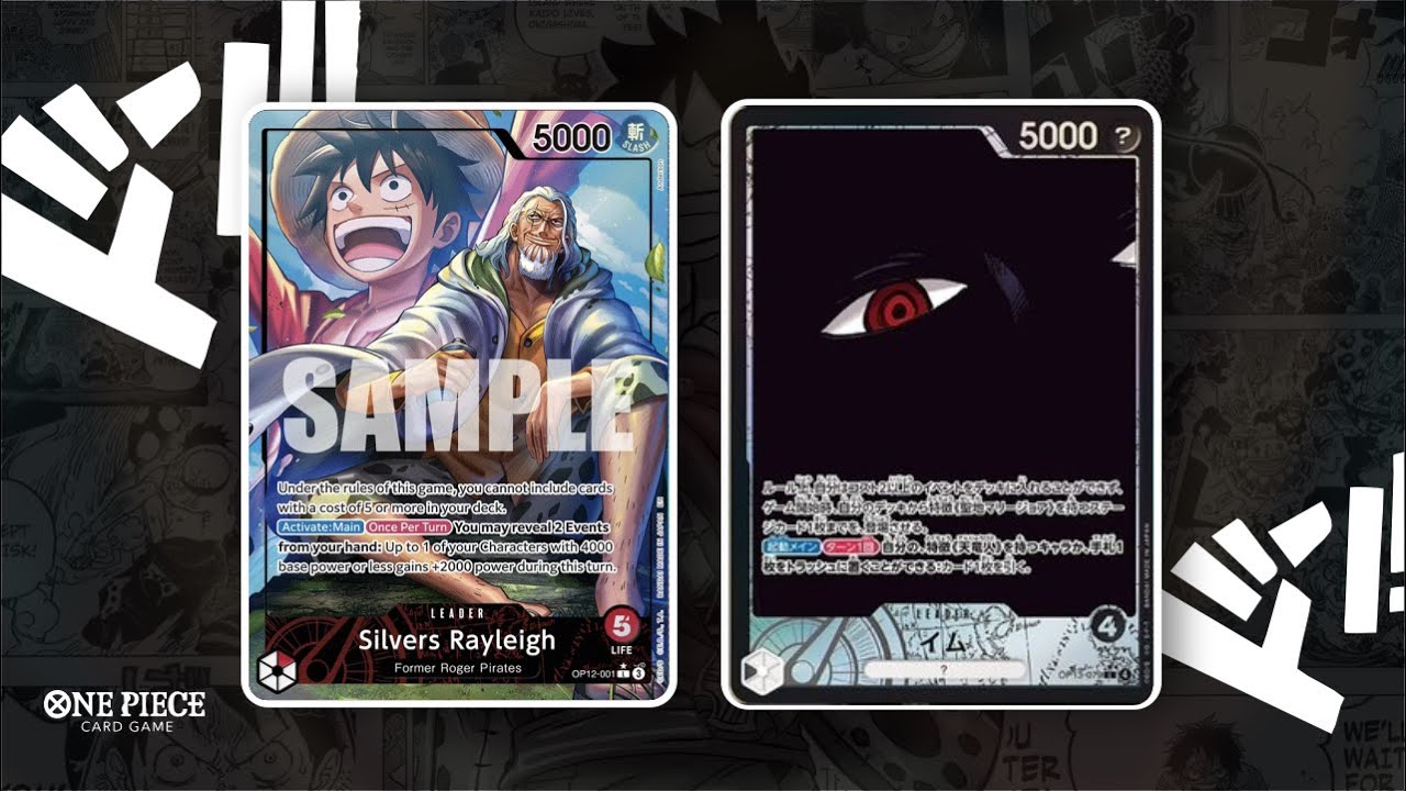 🟥 RAYLEIGH VS ⬛ IMU - SERÁ QUE O VELINHO TANKA?