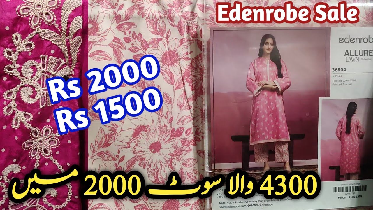 Edenrobe Sale Now More Discount Rs 2000 Only || edenrobe sale || edenrobe summer collection
