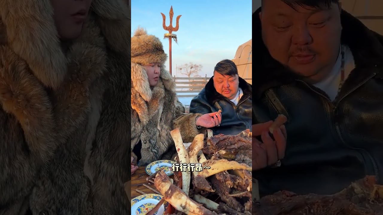 牛骨架熟了#草原美食 #恩克肚包肉 #牛骨架