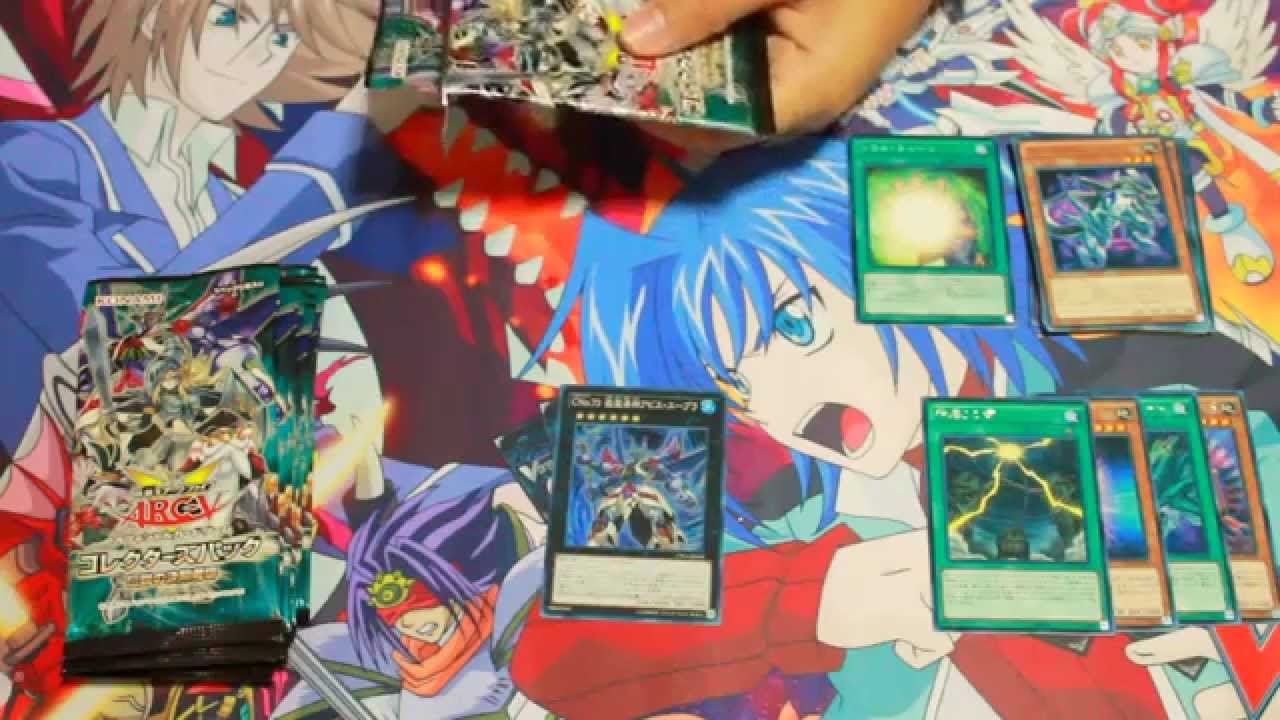 Yu-Gi-Oh! ARC-V OCG Collector's Pack : Duelist of Legend Version Opening | OjamaCard.com