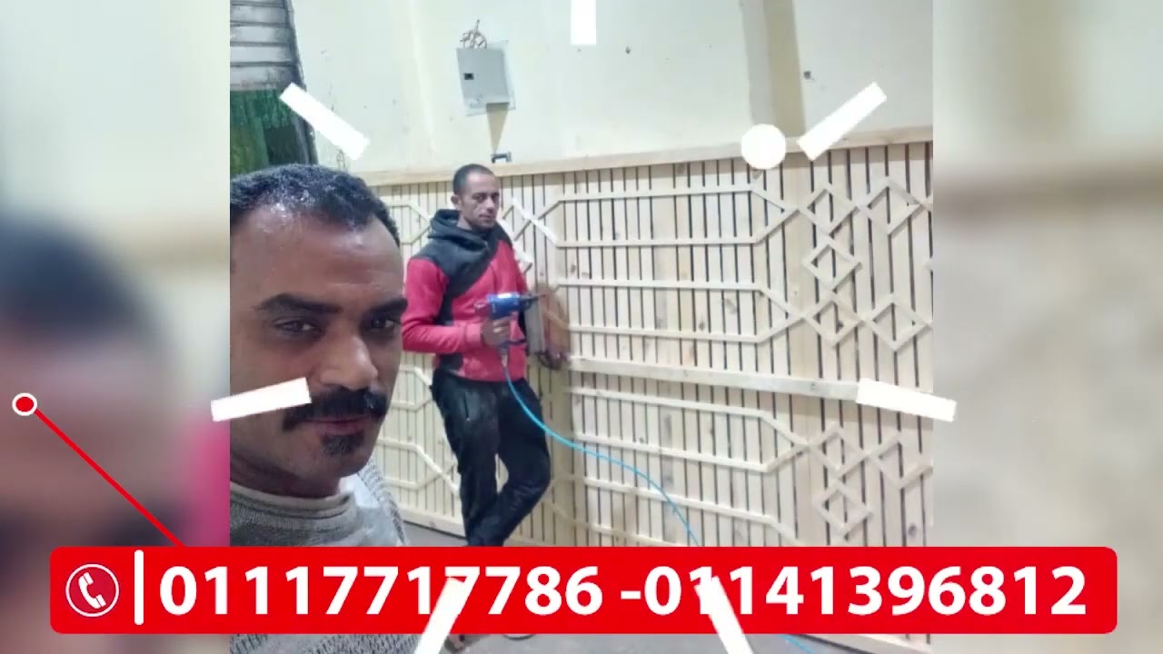محمد سمارة الجيزاوى النمر الاسود  شوفو الإعلان دة هيعجبكم