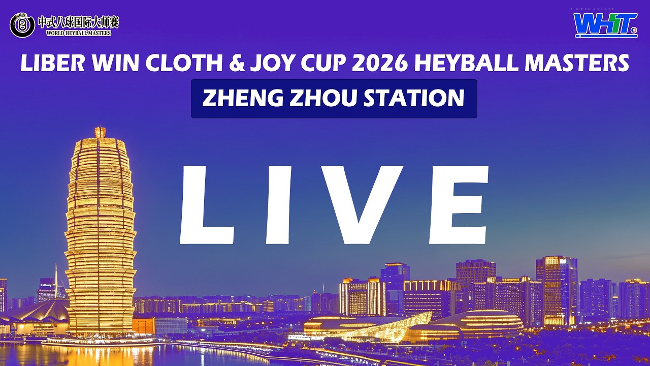 FINAL | 2026 JOY Heyball Masters Zhengzhou Station (ENG Commentary)