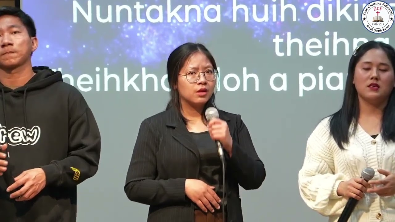 HEH PIH NA ~ Sia Shalom le a lawmte
