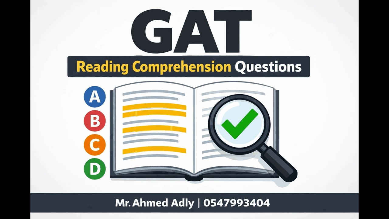 GAT Reading Comprehension | Strategies, Examples & Practice