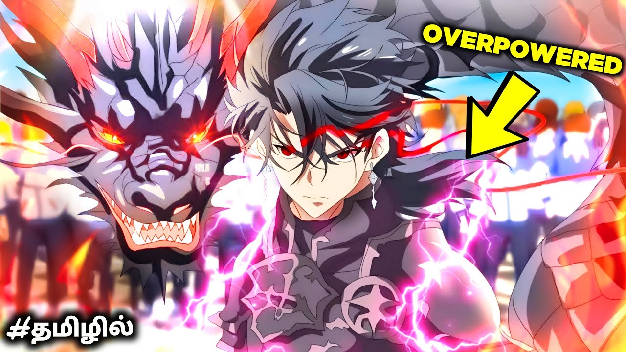 Overpowered Hero Hides His Strength by Acting Weak to Fool Everyone | Anime in tamil