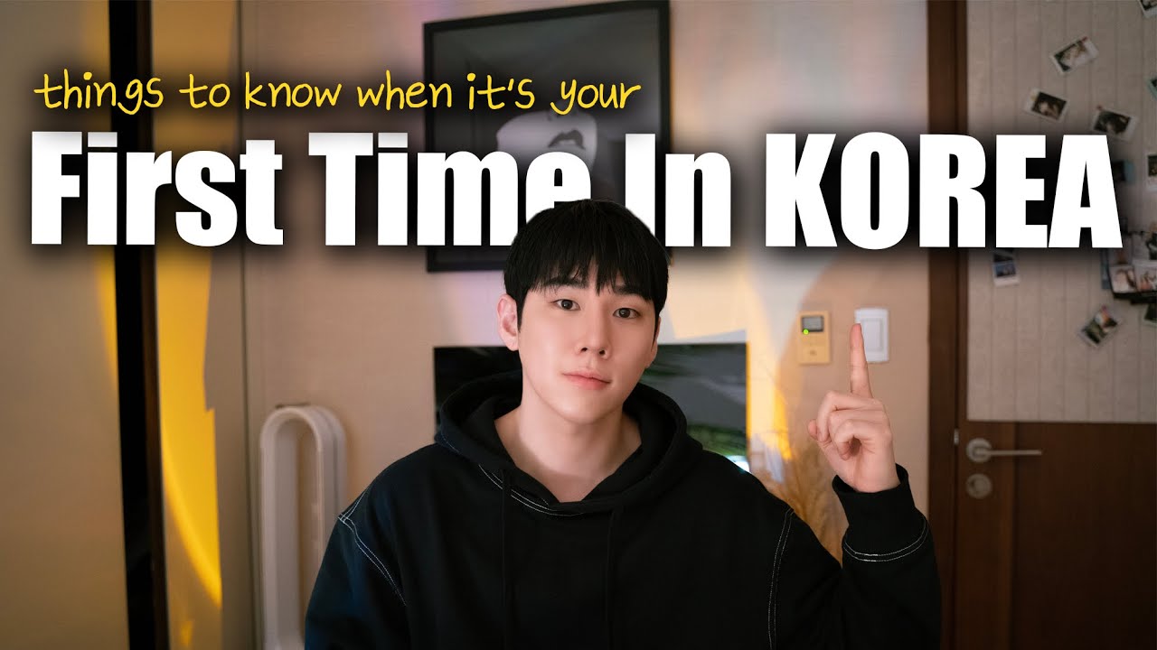 Советы для тех, кто впервые посещает КОРЕЮ 🇰🇷